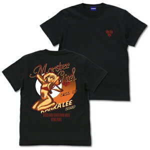 yΏۏizRXp }NXF m[YA[gJ TVc BLACKylR|X/䂤pPbgΉz