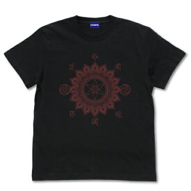 【送料無料対象商品】コスパ NARUTO-ナルト- 疾風伝 万華鏡写輪眼 Tシャツ BLACK【ネコポス/ゆうパケット対応】