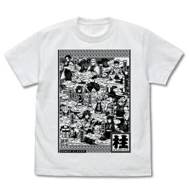 【送料無料対象商品】コスパ 鬼滅の刃 鬼滅の刃 柱 Tシャツ WHITE【ネコポス/ゆうパケット対応】