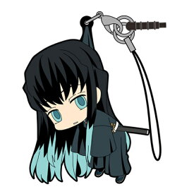楽天市場 鬼滅の刃 無一郎 イラストの通販 楽天市場 鬼滅の刃 無一郎 イラストの通販