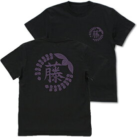 【送料無料対象商品】コスパ 鬼滅の刃 藤の花の家紋 Tシャツ BLACK【ネコポス/ゆうパケット対応】【7月再販予定 予約商品】