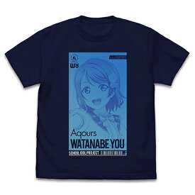 【送料無料対象商品】コスパ ラブライブ！サンシャイン!!　渡辺 曜 Tシャツ ALL STARS Ver. NAVY【ネコポス/ゆうパケット対応】