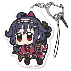 おもちゃ 艦これの人気商品 通販 価格比較 価格 Com