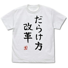 楽天市場 シンデレラガールズ Tシャツの通販
