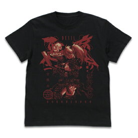 【送料無料対象商品】コスパ ドロヘドロ（原作版）　悪魔ニカイドウ Tシャツ　BLACK【ネコポス/ゆうパケット対応】