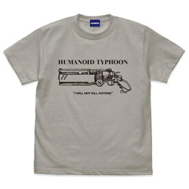 【送料無料対象商品】コスパ TRIGUN STAMPEDE ピースブリンガー Tシャツ LIGHT GRAY【ネコポス/ゆうパケット対応】