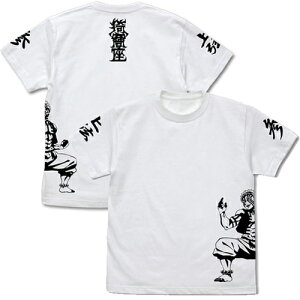 yΏۏizRXp Sł̐n | TVc WHITEylR|X/䂤pPbgΉzy2026N3Ĕ̗\ \񏤕iz