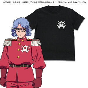 yΏۏizRXp hSNGXg _C̑` Ao V{TVc BLACKylR|X/䂤pPbgΉz