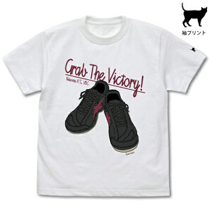 おもちゃ ハイキュー Tシャツ おもちゃの人気商品 通販 価格比較 価格 Com