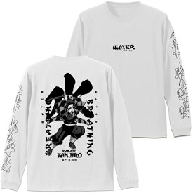 【送料無料対象商品】コスパ 鬼滅の刃 竈門炭治郎 袖リブロングスリーブTシャツ WHITE【ネコポス/ゆうパケット対応】