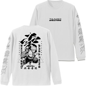 【送料無料対象商品】コスパ 鬼滅の刃 我妻善逸 袖リブロングスリーブTシャツ WHITE【ネコポス/ゆうパケット対応】