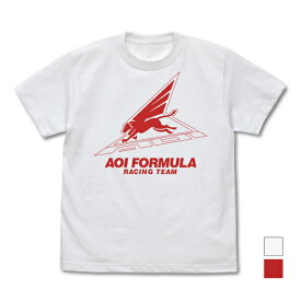 【送料無料対象商品】コスパ 新世紀GPXサイバーフォーミュラ アオイフォーミュラ Tシャツ WHITE【ネコポス/ゆうパケット対応】