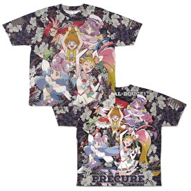 楽天市場 プリキュア Tシャツ ホビー の通販