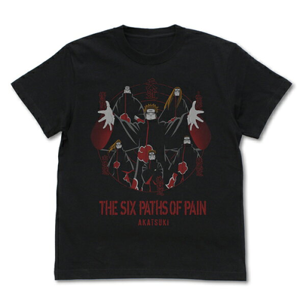 【送料無料対象商品】コスパ NARUTO-ナルト- 疾風伝 ペイン六道 Tシャツ BLACK【ネコポス/ゆうパケット対応】【11月再販予定 予約商品】【予約商品：入荷後1～４日でお届けします。】