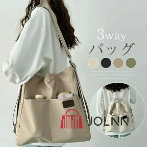 ショルダー 2way 大きめ A4 大容量 ナイロン 大人 斜めがけ 軽量 バッグ 3way リュック 肩掛け 斜めがけ 3wayバッグ レディース