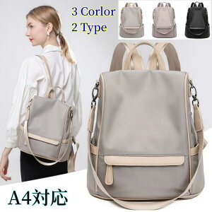   A4TCYΉ y ʋ΃bN wobO JoiCobO  fB[XbN3wayobO@\h