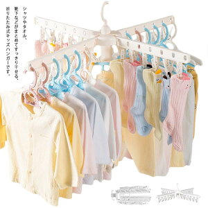  ^InK[ 󕨊nK[ oT~ nK[ l LbY q 360x] \` nK[ Ԃp xr[