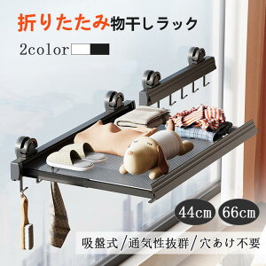 bN zՎ ~J΍ ܂肽 ȃXy[X Ǌ|nK[  Lk܂肽ݕbN 󕨊 lbg bN