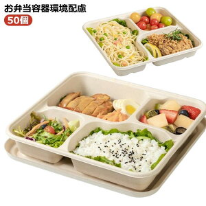 50 `{bNX Wt ĝ ٓ d؂ W `{bNX ĝ GR dqW Ⓚ eCNAEg e 