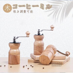 R[q[~ ҂ R[q[҂ ؐ Z~bNn 蓮 ^ e\ 蓮R[q[~  ~ 