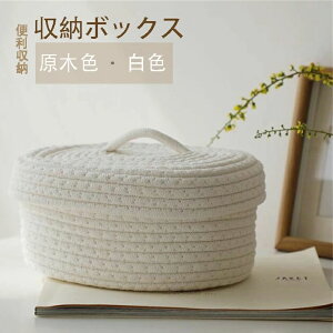 Rbg[voXPbg[oXPbg[{bNX oXPbg󂩂ӂ܂肽߃i`Rbg[vCpc[p  킢ȉ~`