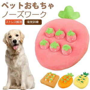 Hh~΍Iɂ񂶂 卪 pCibv C`S ybg  ɂ񂶂 LmR m[Y[N B Pѕz lQ̂ ybg  s XgX W͌