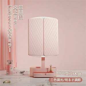 D~[ ~[ Oʋ LEDCgt~[ Cg~[ ㋾ ϋ OF LED~[ 邳 ^b`{^ ܂肽 hbT[ 270x̋ nCNIeB