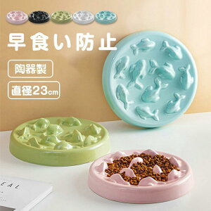 퐻Hh~M Hh~ M   L H M ͂M GTM ybg{E t[h{E H ݍ f߂ _CGbg 얞 傫TCY /L ۈݖh~ a G