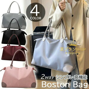 sobO L[IobO 2way y fB[X Y {XgobO g[gobO W ʋ X|[c obO y  [ s e g w Z 1 2 12s @