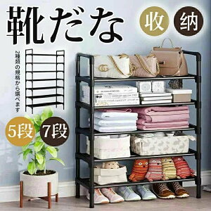 V[YbN 5i 7i 80cm [bN t[bN C[ ʔ V[Y{bNX C l炵 ֎[ [Ƌ ʋC