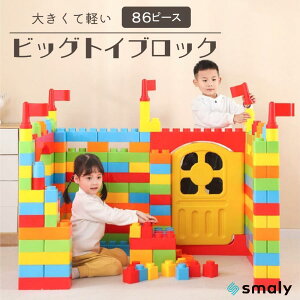 rbOgCubN ^ J[ubN q  V  ۈ牀 V mߋ pY Jt 86s[Xa v[g j̎q ̎q LbY