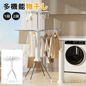  O  Oɋ  x_  @\ X^h O   ܂肽 󕨊  ^InK[ 