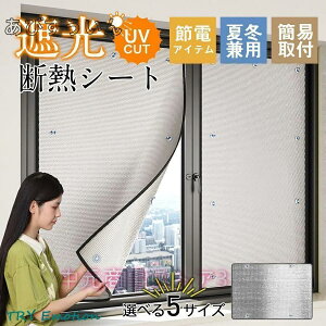 fMV[g tH[ ՌV[g tB ՔM fM UVJbg ډB 唻TCY O΍ ē~p \ ߓd ȃGl GR΍