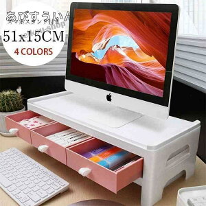 j^[ ABS 51cm L[{[h[ p\R j^[X^h ドbN p\R 