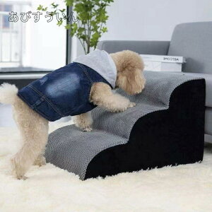 hbOXebv 2i3i4i Ȃ炩 40cm 􂦂Jo[  Ki R[fCn ybg NbV X[v ݑ ~  킢