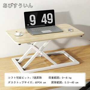 X^fBOfXN  ~fXN tgAbvfXN ܂肽݉\ 5.5-40cm \ ㉺~fXN  ߂ pŎd