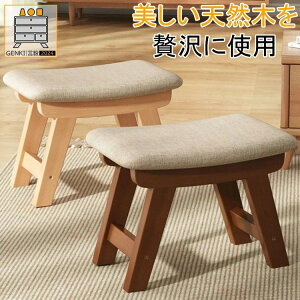 k rt Xc[ Rbg Ȗ  ֎q x` Ibg} ۂ ۑ ؐ C v u Ⴂ ~j ֎q CX `FA[ \t@[ ݑ  30 40 25 cm 킢  ςݏd 