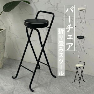 ܂肽݃`FA o[`FA JE^[֎q  PUv `FA ֎q CX  ܂肽݈֎q wt Xc[ | y ܂ ȃXy[X[ ω׏d k JE^