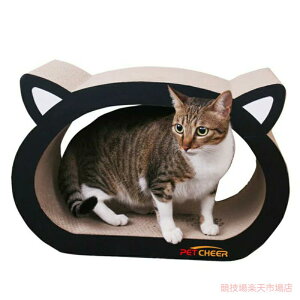 猫用つめとぎ 段ボール キャットトンネル 猫用品 お手入れ用品 爪切り 爪とぎ ダンボールタイプ またたび付き ストレス発散 大きな爪とぎ 猫ベッド 段ボール爪研ぎ 猫 ツメとぎ 猫用 猫グッ