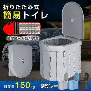 ȈՃgC p ObY |[^u Ԓ Lv AEghA ܂肽 gC h  oR  ً}  g ֎q O ֊  ԓ Ìō