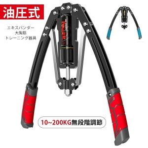 ؃g A[o[  GLXp_[ 勹؃g[jO A[XO ؃gObY S 勹  r񓪋 Lw ؃g ؓg[jO \ g[j