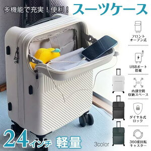 X[cP[X OJ 60L 3?5 TCY y n[hP[X L[P[X L[obO USB _CbN e É s o rWlX 