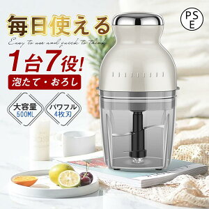 t[hvZbT[ ~LT[ ACXNbV[ 卪낵 H H Xӂ zCbv A Ђ  500ml 7 ې􂢉