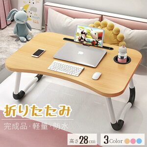 LbYe[u ܂肽݃e[u q ܂肽 e[u ~je[u [e[u Z^[e[u LbYfXN 킢 D-46