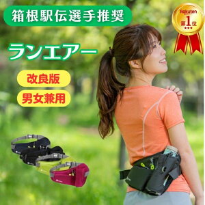 �y�������|�[�` ���K�i U-Makes ���[���C�N�X ���f�B�[�X �����Y �W���M���O �E�H�[�L���O �h��Ȃ� �X�}�z �{�g�� �y�b�g�{�g�� �����j���O�o�b�O �E�G�X�g�|�[�` �|�[�` �����j���O�|�[�` 