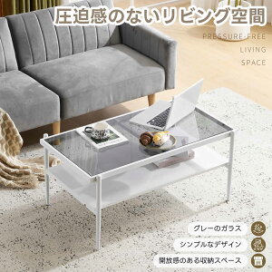 [tZ^[e[u [e[u Z^[e[u KXe[u i[ KX  rO l炵 X`[r KXV 90cm