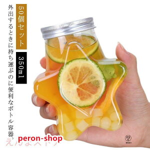 50Zbg hN{g 400ml t^t ^ vJbv eCNAEgp NAJbv Wt  Ȃ ĝ Ɩp 