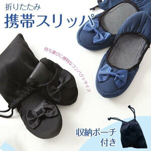 gуXbp gѐ܂肽݃Xbp gїp ܂肽 pvX [|[`t   㗚 􂦂 Ǝ w jp