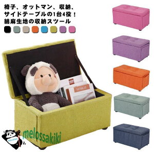 Xc[ [ ؐ Ȗn Ibg} [t ֎q CX `FA `FA[ k  [x` ᔠ [Xc[ p^ `