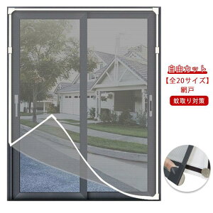 hlbg }Olbg \邾 yS20TCYzԌ p C lbg 100cm h ւ  ȈՖԌ h RJbg lbg